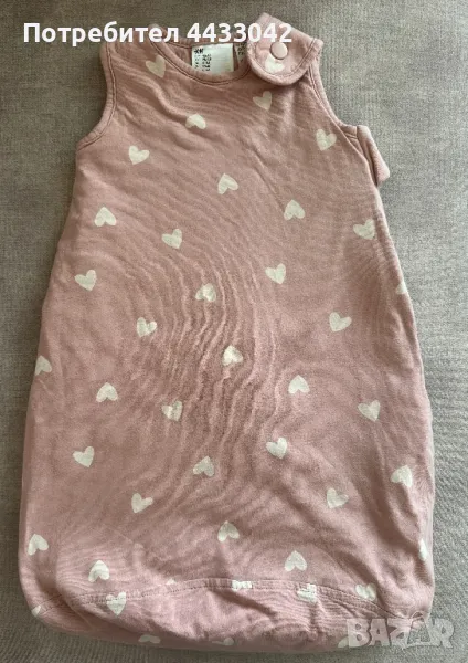 Нов спален чувам 0-2 м ., снимка 1