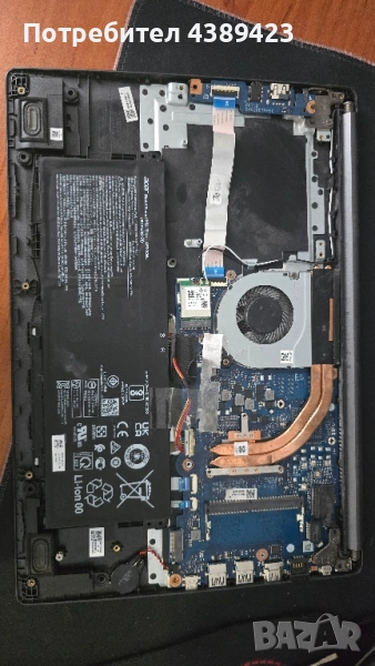 Лаптопи на части!, снимка 1