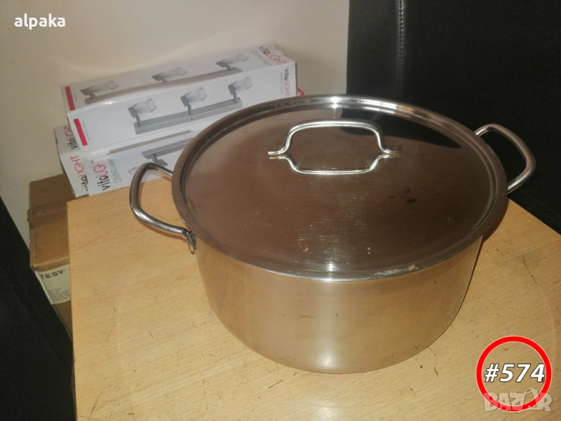 Продавам българска 9-литрова тенджера,алпака, дв.дъно - Хром Силистра, снимка 1