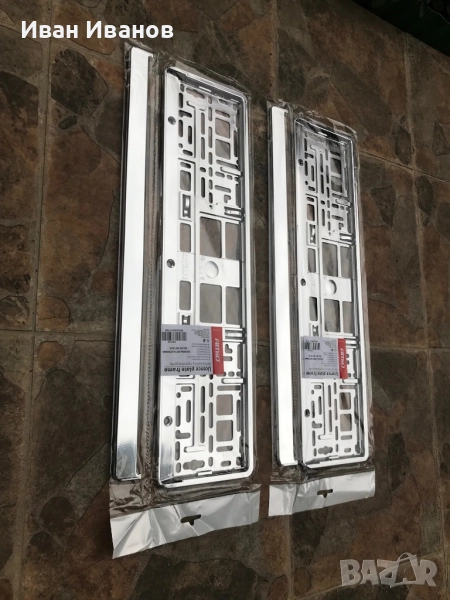 Рамка / Държач / Стойка / Поставка за регистрационен номер на автомобил - ХРОМ, снимка 1