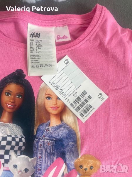 Нова пижама Barbie, снимка 1