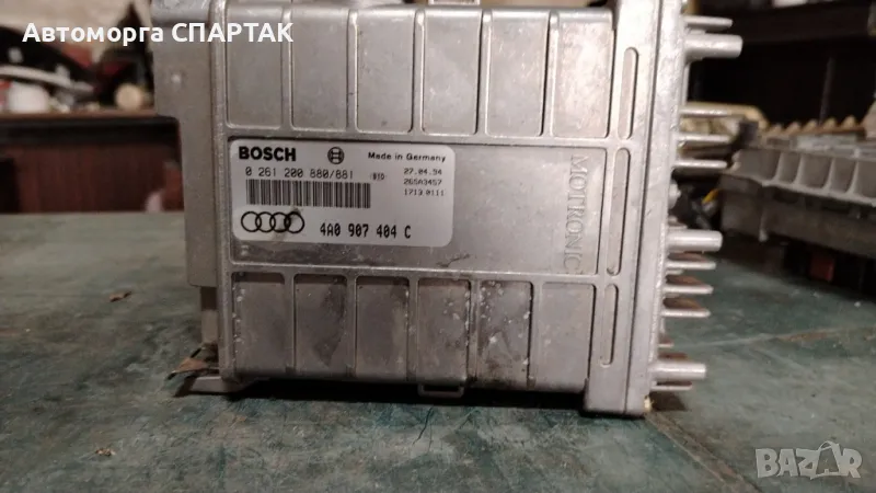 Блок за управление на двигателя Audi 100 C4 0261200240 4a0907404

, снимка 1