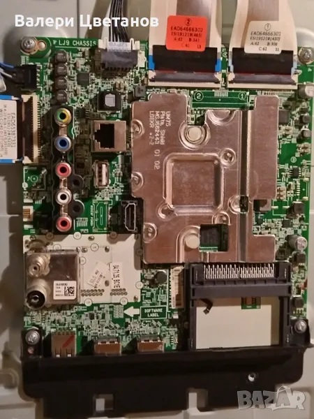 EAX68253605(1.1) / OBEBT000-021N    43", снимка 1