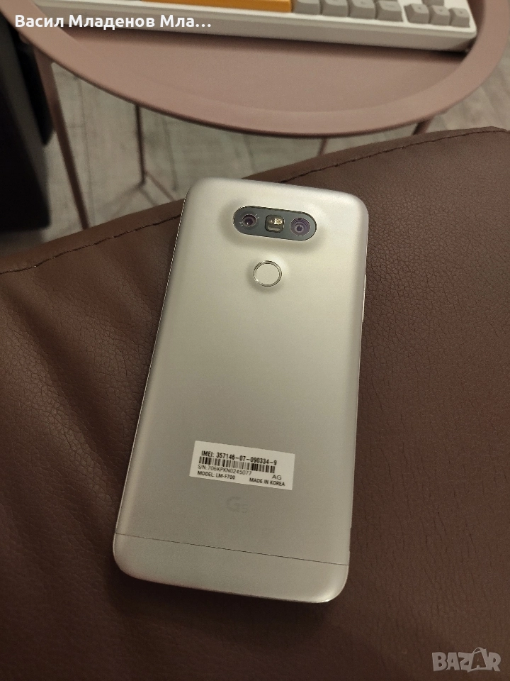LG G5 F700L, корейски вариант, снимка 1