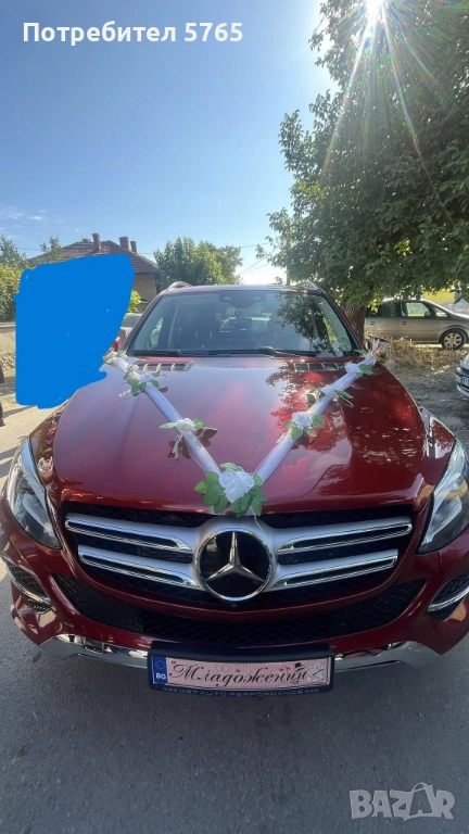 Украса за кола за сватба, снимка 1