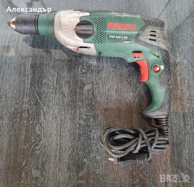 Бормашина BOSCH 850 w, снимка 1