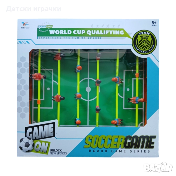 Футболна игра Джага 35 х 35, снимка 1