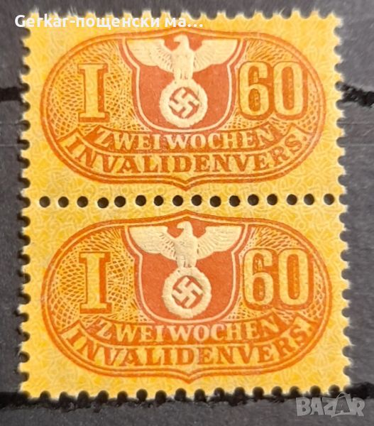 Германия пощенски марки , снимка 1