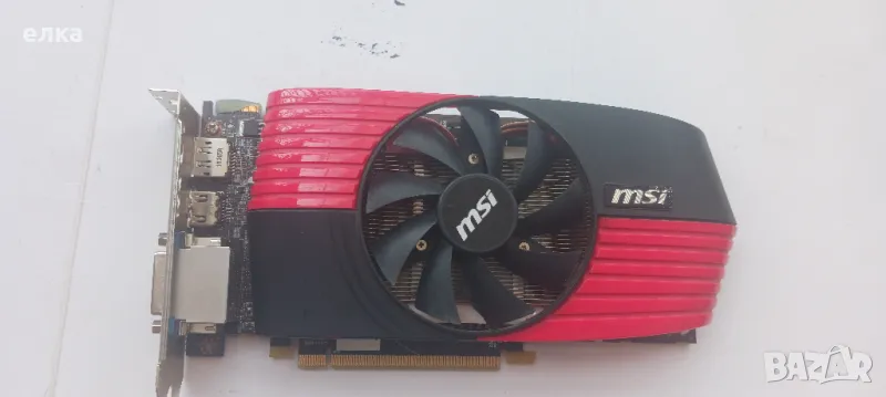 MSI R6850 CYCLONE (256Bit) 1GB DDR5, снимка 1