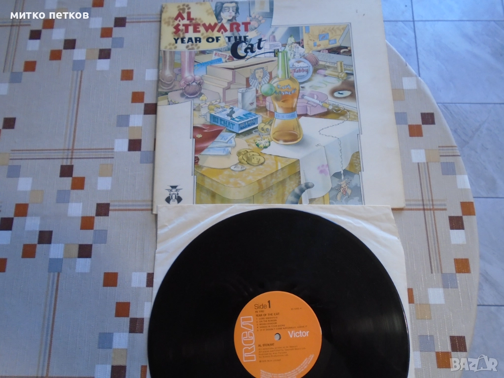 Al Stewart-year of the cat, снимка 1