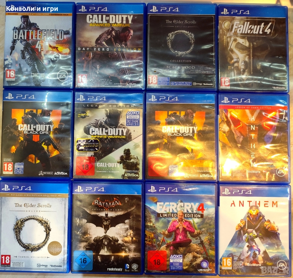 Playstation 4 игри, снимка 1