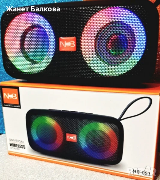 NB051, Bluetooth безжичен високоговорител RGB Light, снимка 1