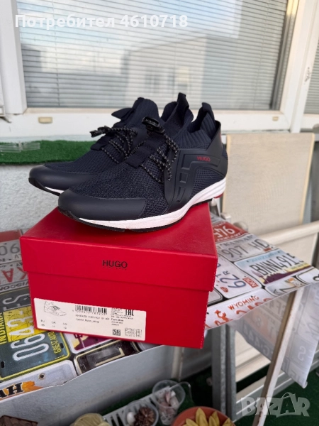 Чисто нови Hugo Hybrid (Dark Blue), EU 45, снимка 1