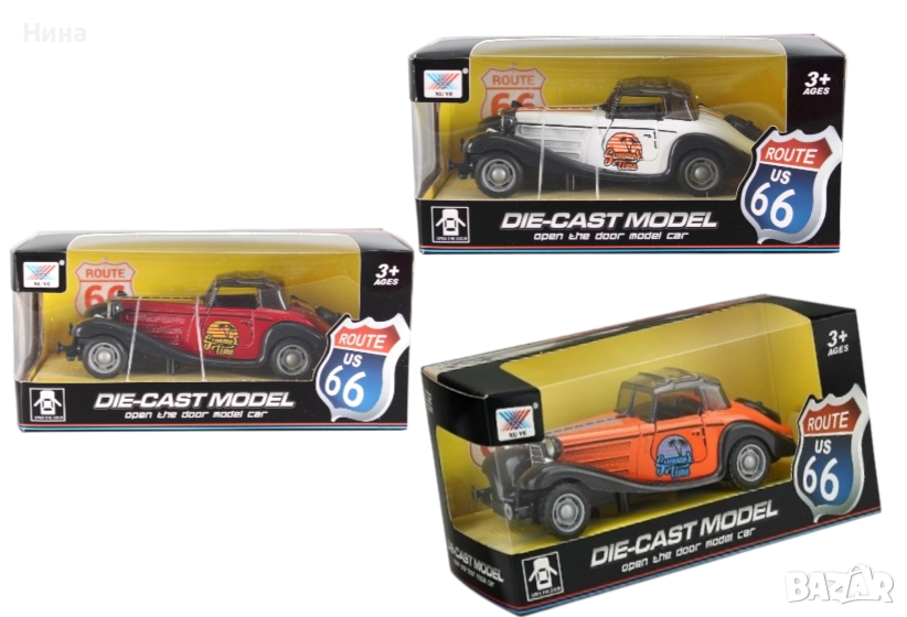 Страхотна ретро метална кола Mercedes- Benz 320 от 1940, снимка 1