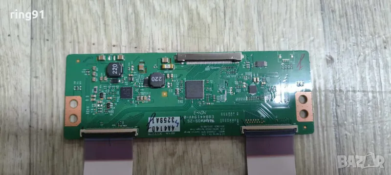 T-Con - 6870C-0452A TV LG 32LN5400, снимка 1