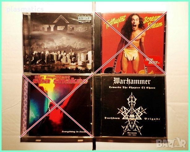 CDs - Rock, Metal, Pop,  New Age, Classic..., снимка 1