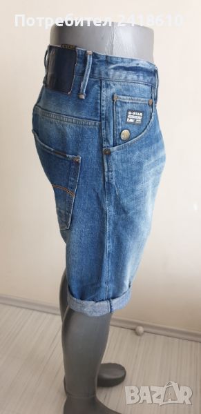 G - Star Arc Loose Short Jeans Mens Size 32 ОРИГИНАЛ! Мъжки Къси Дънкови Панталони!, снимка 1