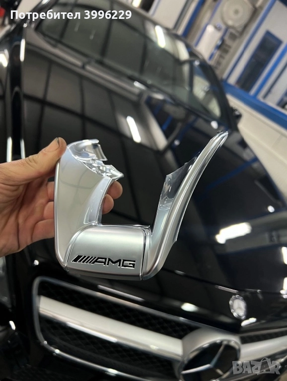 Рамка волан AMG w213 w205 , снимка 1