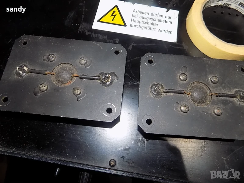 Говорители-високи-GRUNDIG- AMR-1200, снимка 1