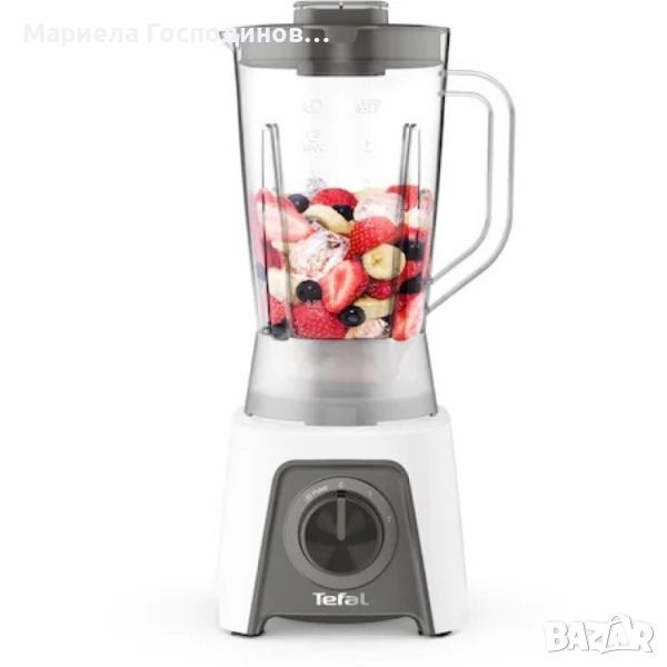 Блендер Tefal BL2C0130, 450W, 2 скорости, 4 ножа, пластмасов буркан, бял, снимка 1