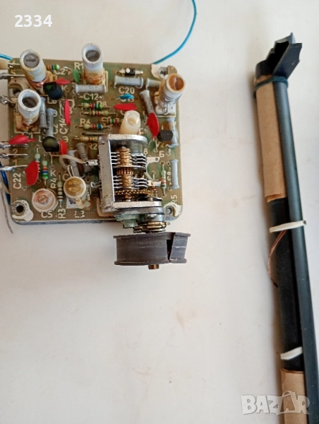 Въздушни кондензатори и ферити от радиа, снимка 1