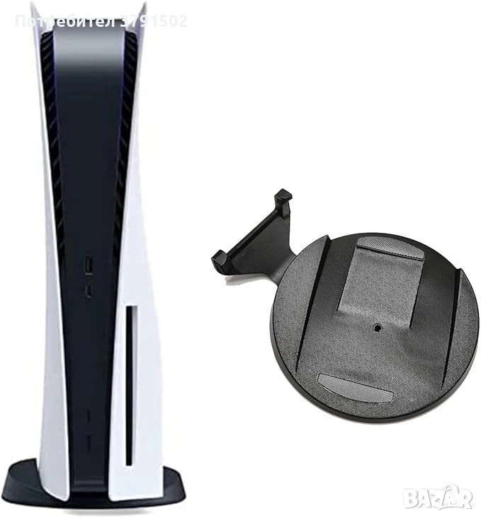 Вертикална поставка  за PS5 , снимка 1
