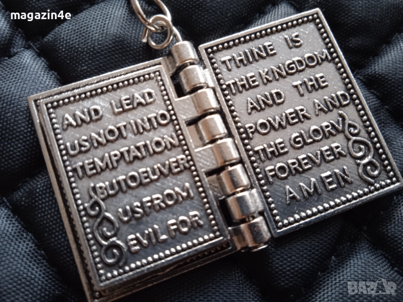 Ключодържатели. Фамилни ключодържатели. 3 броя по избор., снимка 1