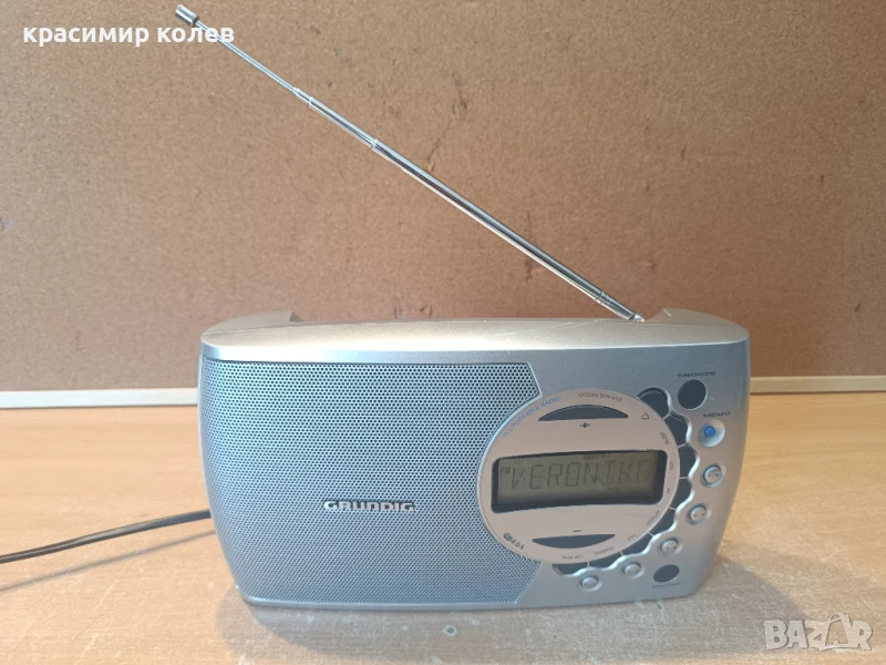 радиоприемник "GRUNDIG Ocean Boy 510", снимка 1