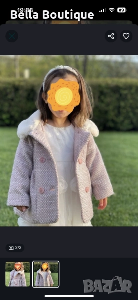 Детско красиво палто, снимка 1