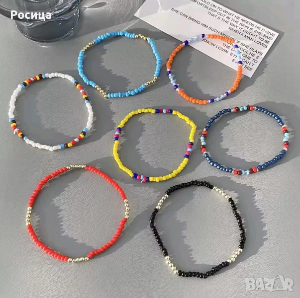 Комплект гривни , снимка 1