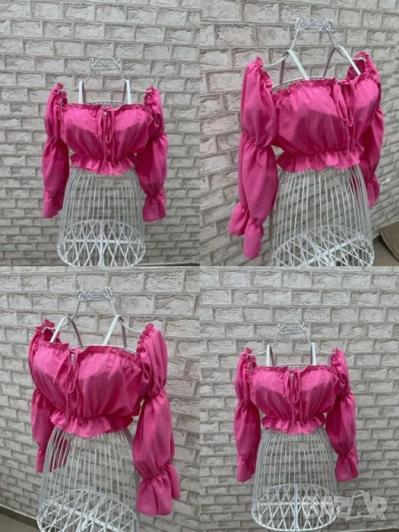 къси топове с камъни , снимка 1