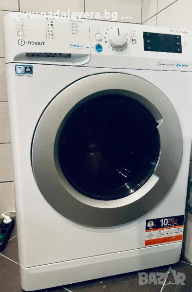 Пералня със Сушилня INDESIT 961483X  9kg/6kg с гаранция, снимка 1