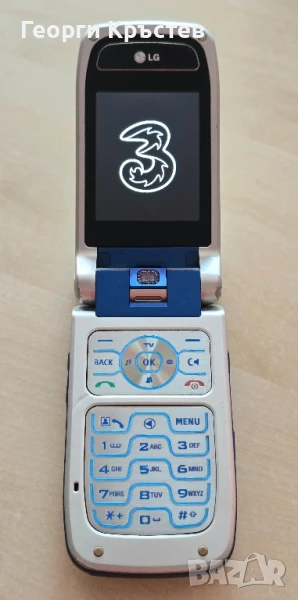 LG U890 - кодиран, снимка 1