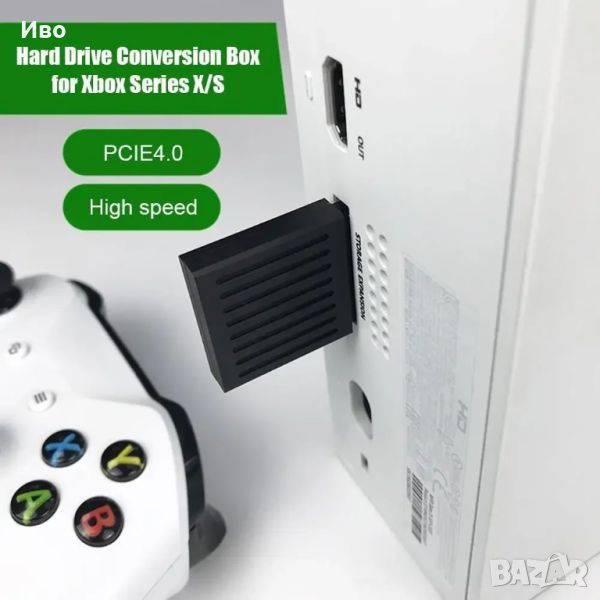 Карта памет за Xbox Series S / X 1 TB - Enclosure + 2230 SSD, снимка 1