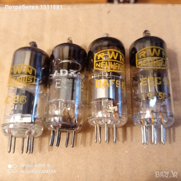 Радио лампи , снимка 1