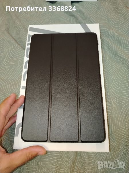 Калъф за Apple iPad, снимка 1