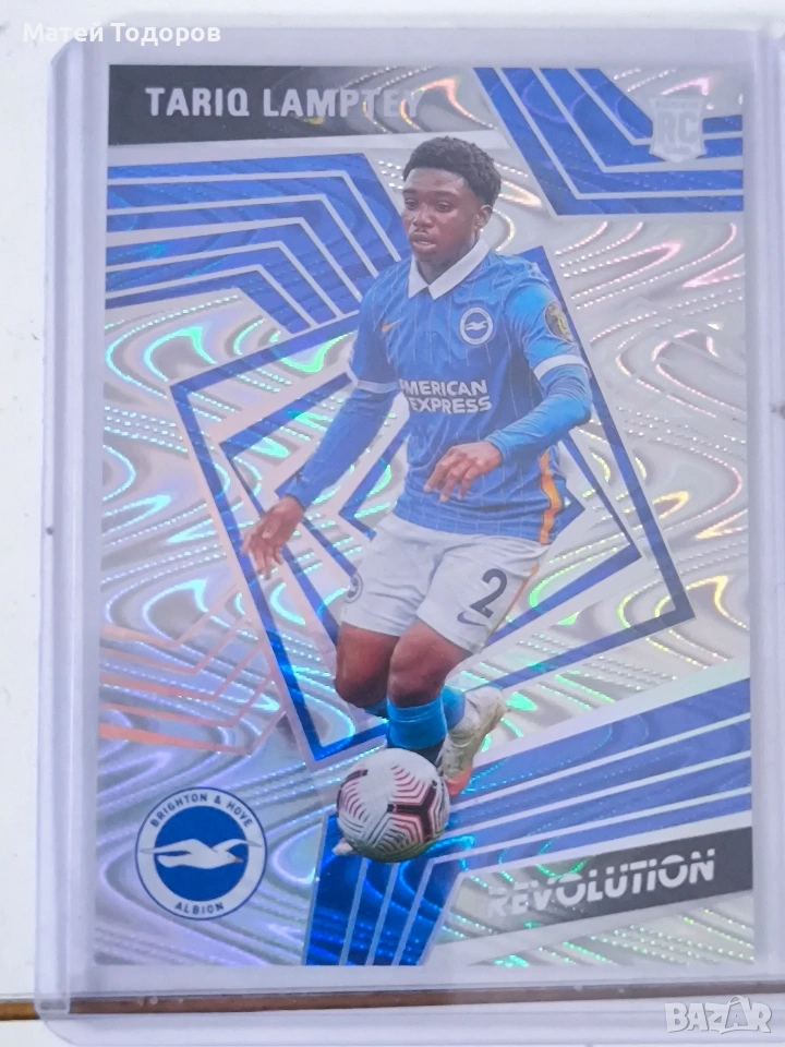 Футболна карта до 10, снимка 1