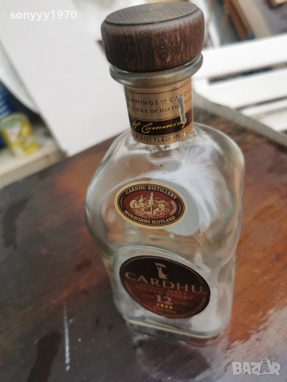 CARDHU 12 2112251742, снимка 1