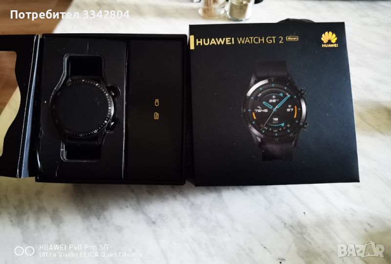 Huawei smart watch gt 2 , снимка 1