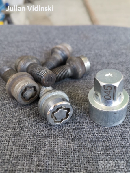 Секретни болтове BMW Mercedes, снимка 1