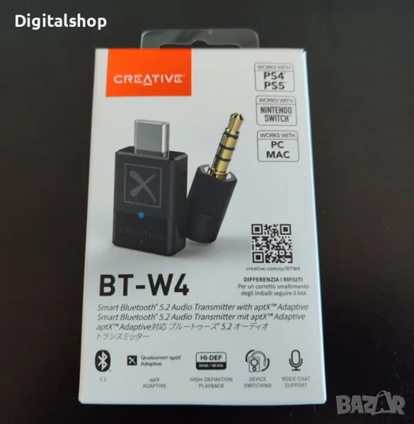 Creative BT-W4, Смарт Bluetooth 5.2 Аудио приемник, PC, Mac, PS5, PS4, снимка 1