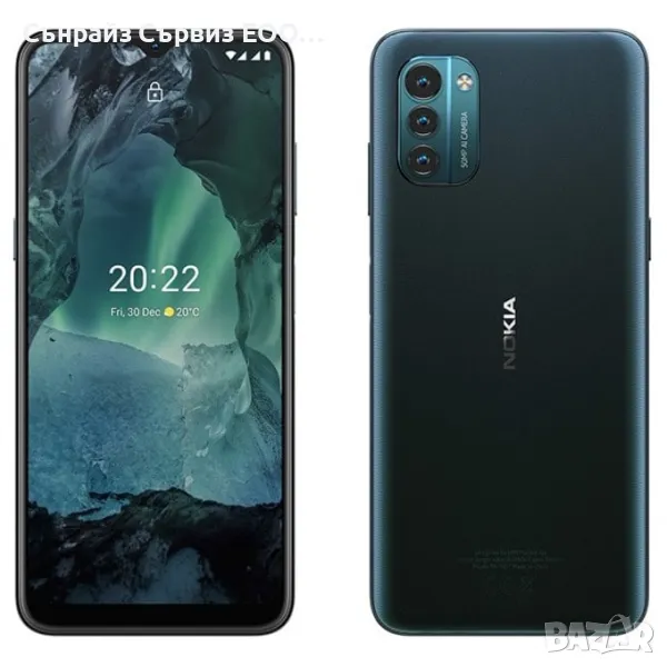 Nokia G21 TA-1418 НА ЧАСТИ, снимка 1