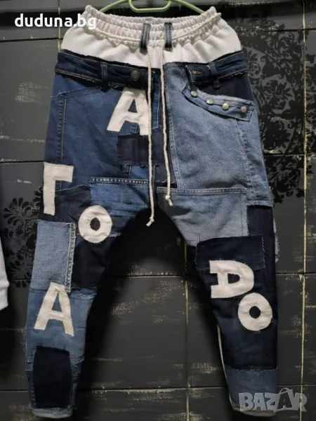 Диви дамски дънки потури на duduna!, снимка 1