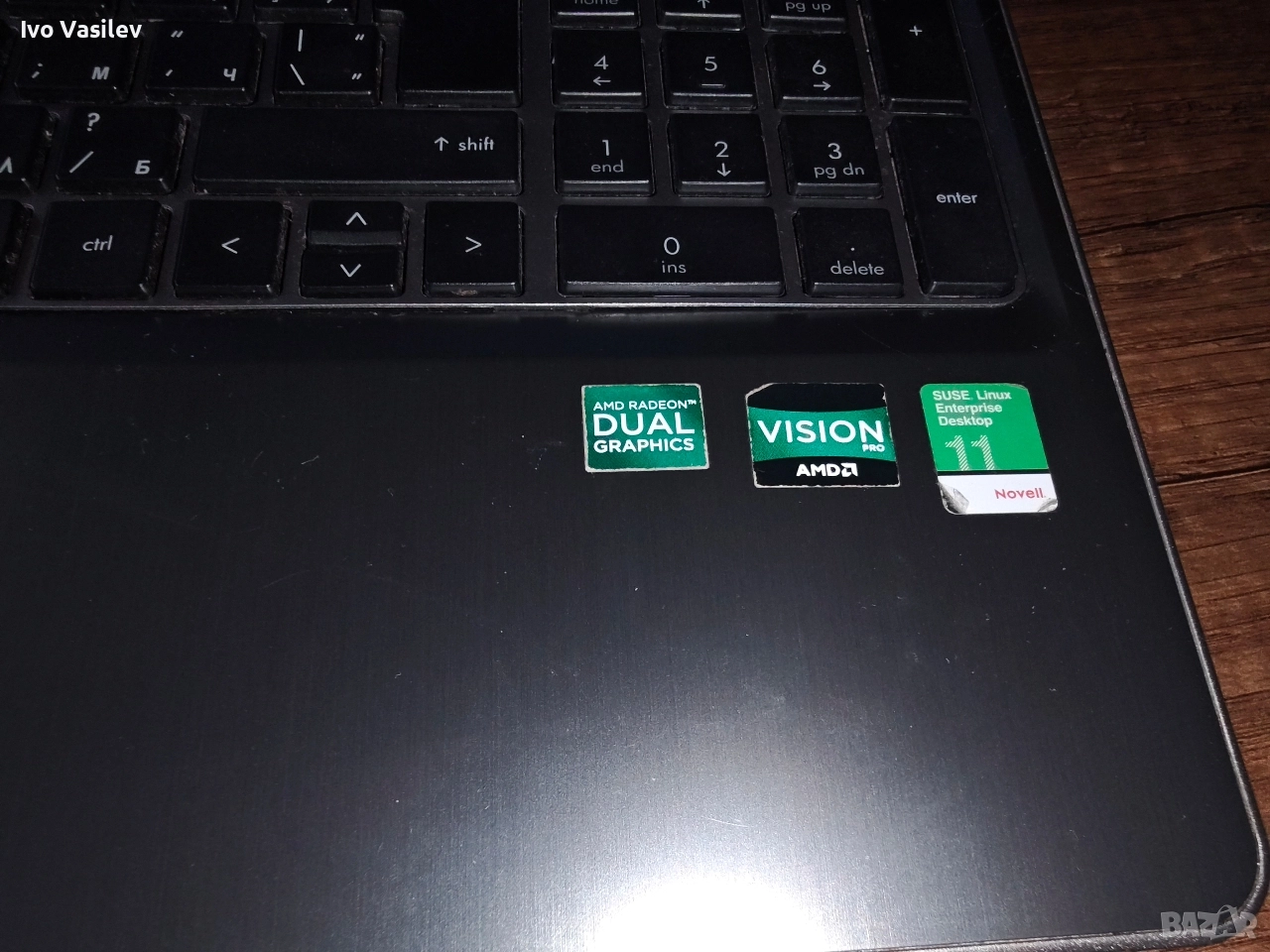 лаптоп Hp , снимка 1