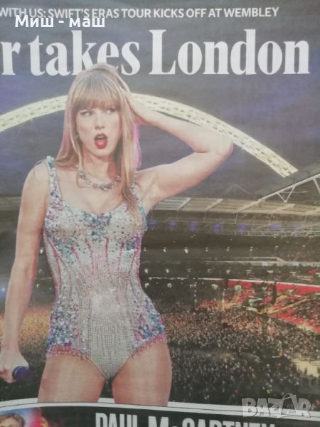 Taylor Swift London Tube Map Taylor's version / Тейлър Суифт, снимка 1