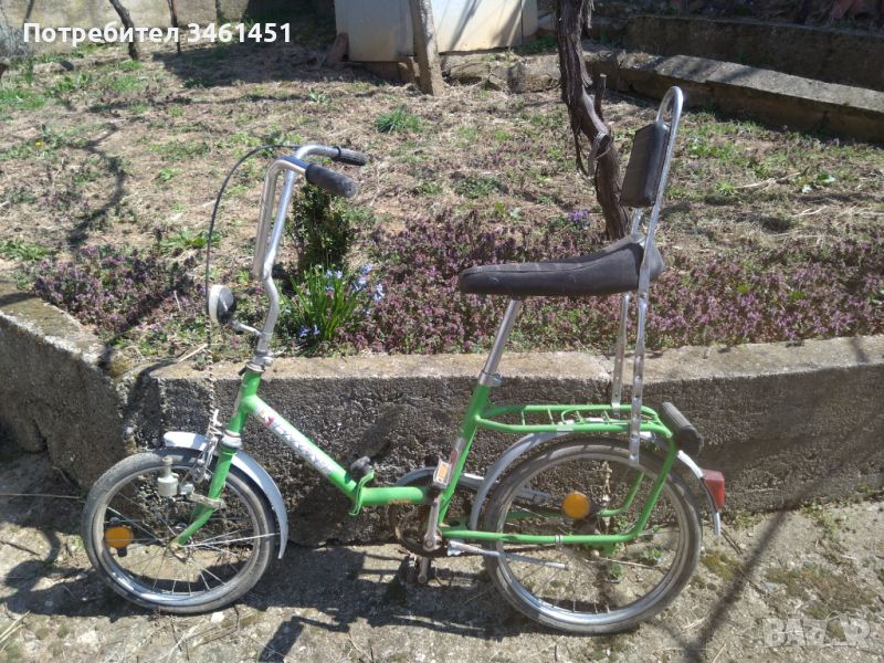 Продавам колело Балкан, снимка 1
