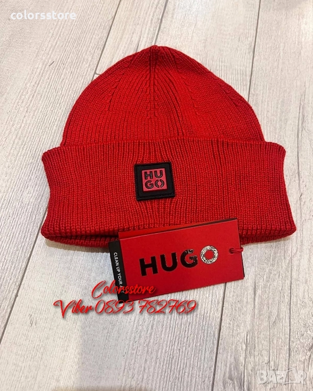 Мъжка шапка Hugo кодIM206H, снимка 1