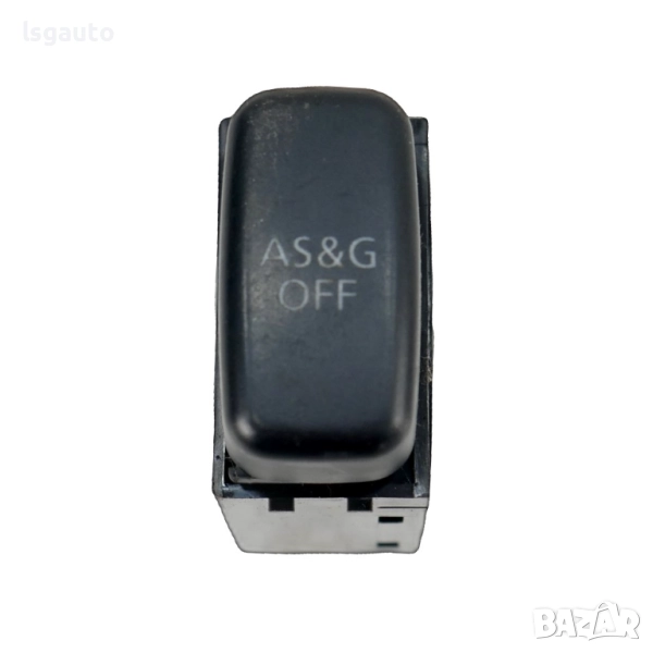 Бутон AS&amp;G Mitsubishi ASX I 2010-2019 ID: 152358, снимка 1