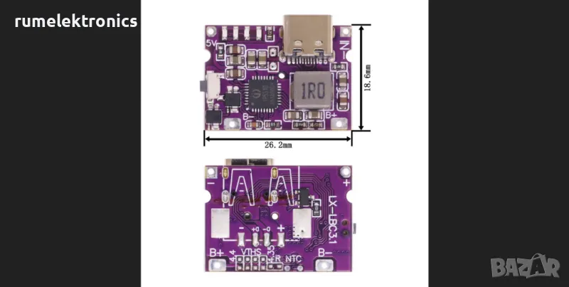 Type-C 5V 3.1A Boost Converter Step-Up Power Module IP5310, снимка 1