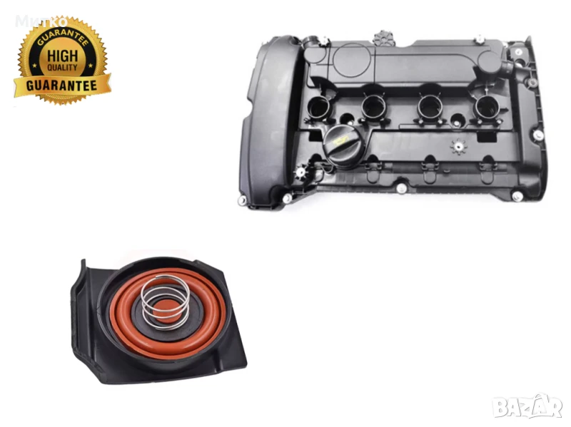 Мембрана клапан картерни газове Peugeot Citroen DS 1.6 9812071480, 9805712480, 0248Q2, V759886280, снимка 1